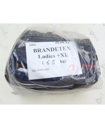 BRАNDETEX  Ladies +XL — лот №2