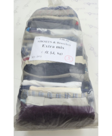 SHORTS & Breeches EXTRA mix  — лот №5