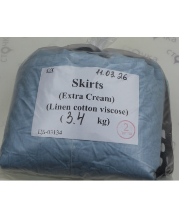 Skirts (Extra Cream) (Linen cotton viscose) — лот №2