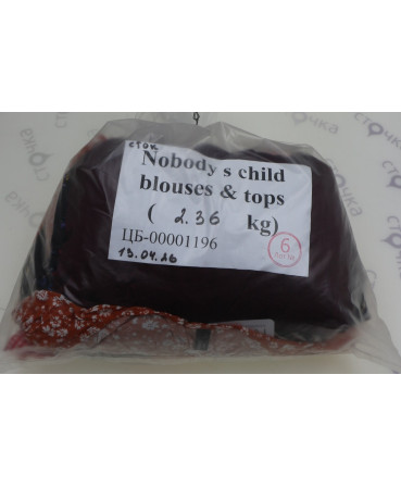 Nobody s child blouses & tops  — лот №6
