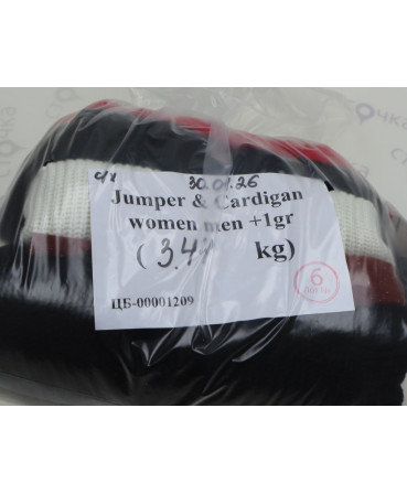 Jumper & Cardigan women men +1gr (1209) — лот №6