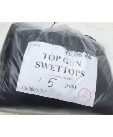TOP GUN SWETTOPS — лот №2