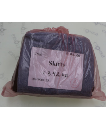 Skirts — лот №4