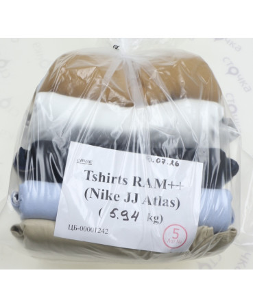 T-shirts RAM ++(Nike J.J. Atlas) — лот №5
