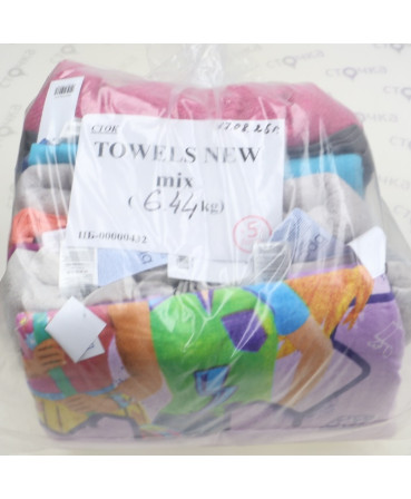 Towels new mix — лот №5