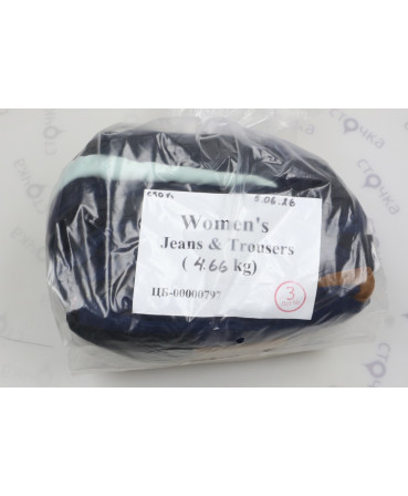 Womens jeans trousers — лот №3