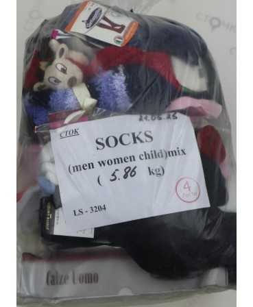 SOCKS (men women child)mix  — лот №4