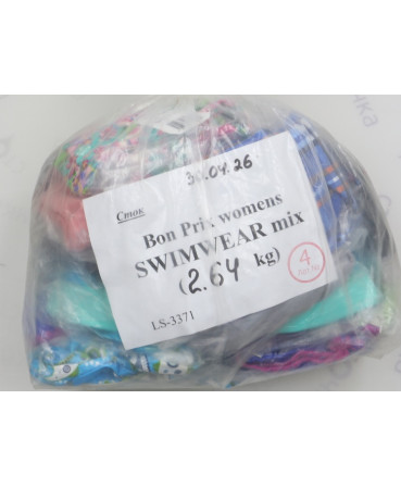 BON PRIX women SWIMWEAR mix — лот №4