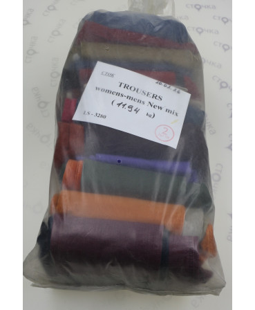 TROUSERS women men New mix — лот №2