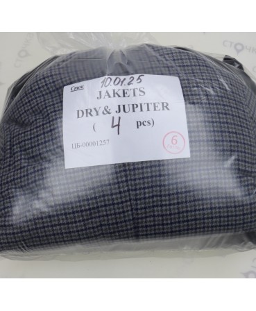 JAKETS  DRY& JUPITER  — лот №6