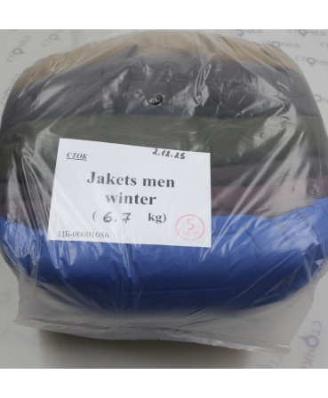 Jackets men winter — лот №5