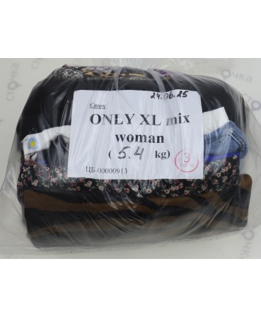 ONLY XL mix women — лот №3