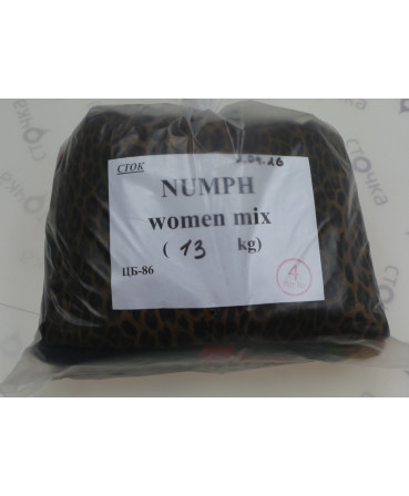 NUMPH women mix — лот №4