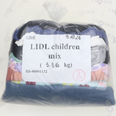LIDL children mix — лот №2