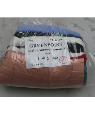 GREENPOINT spring summer womens mix — лот №10