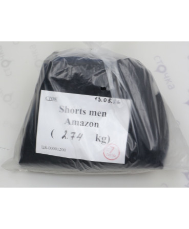 Shorts men Amazon — лот №7