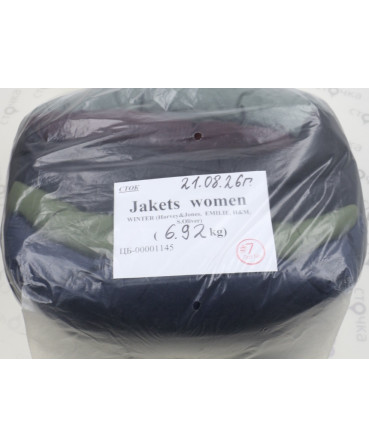 Jakets women WINTER (Harvey&Jones EMILIE H&M S.Oliver — лот №7