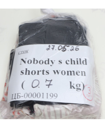 Nobody s child shorts women — лот №3