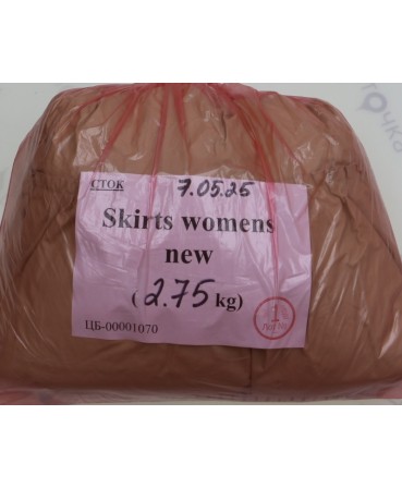 Skirts women new — лот №1