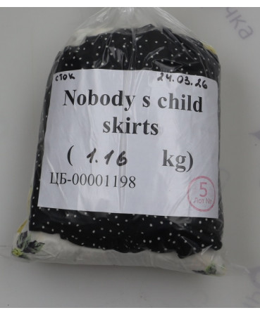 Nobody s child skirts  — лот №5
