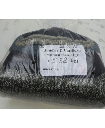 Jumper & Cardigan women men +1gr (1209) — лот №5