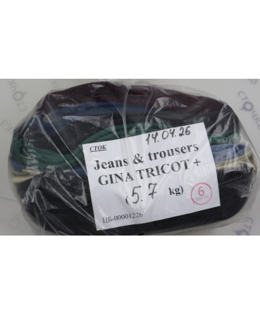 Jeans & trousers GINA TRICOT — лот №6
