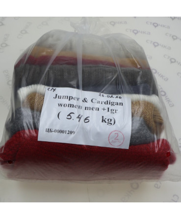 Jumper & Cardigan women men +1gr (1209) — лот №2