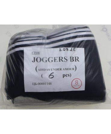 JOGGERS BR ( ADIDAS UNDER AMOUR) — лот №8