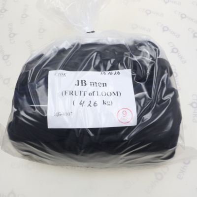 JB men (FRUIT of the LOOM) — лот №9