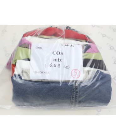 COS  mix  — лот №5