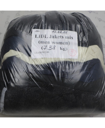 LIDL JACKETS (men womens) — лот №4