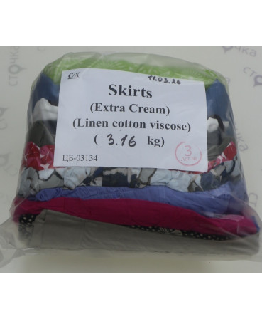 Skirts (Extra Cream) (Linen cotton viscose) — лот №3