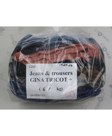 Jeans & trousers GINA TRICOT — лот №2