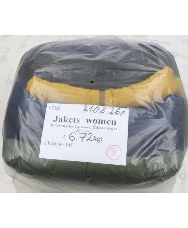 Jakets women WINTER (Harvey&Jones EMILIE H&M S.Oliver — лот №6