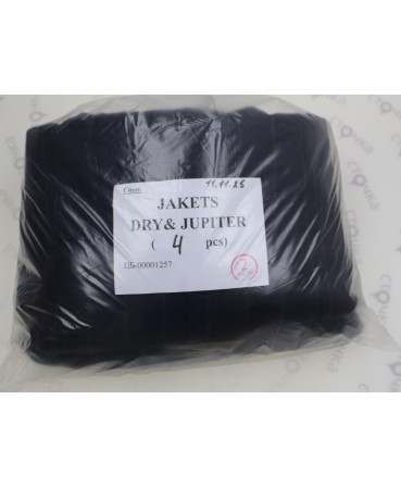 JAKETS  DRY& JUPITER  — лот №2
