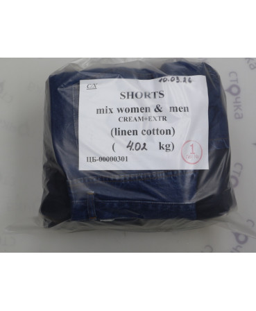 Shorts mix women & men Cream + Extra (Linen cotton) — лот №1