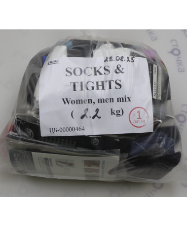 SOCKS & TIGHTS womens men mix — лот №1