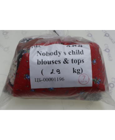 Nobody s child blouses & tops  — лот №7