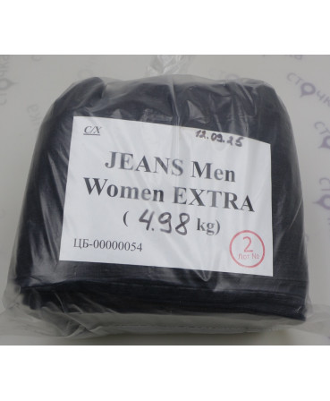 Jeans men women Extra  — лот №2