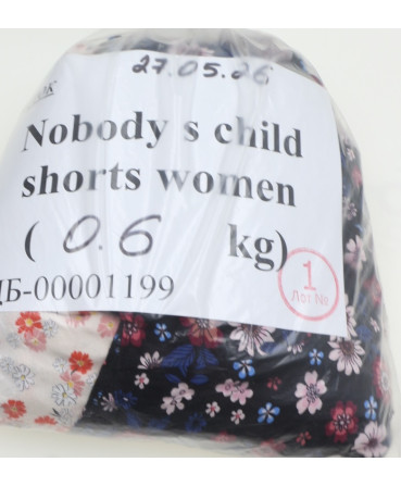 Nobody s child shorts women — лот №1