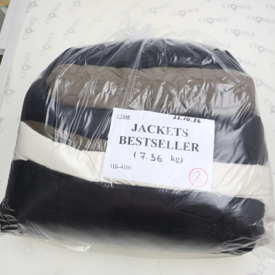 JACKETS BESTSELLER — лот №2