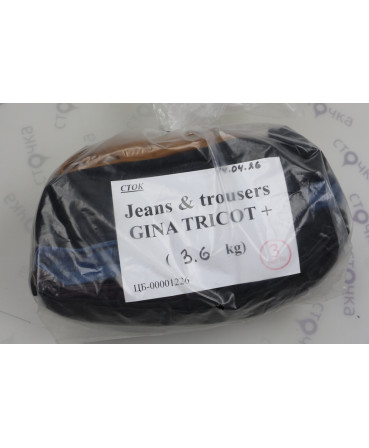 Jeans & trousers GINA TRICOT — лот №3