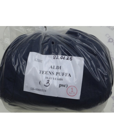 ALDI TEENS PUFFA 10-15 YEARS