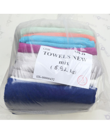 Towels new mix — лот №3