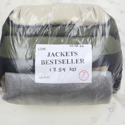 JACKETS BESTSELLER — лот №7