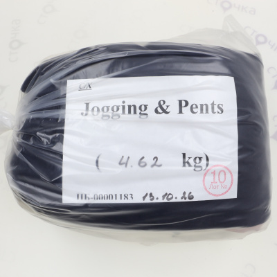 Jogging & Pents men women — лот №10