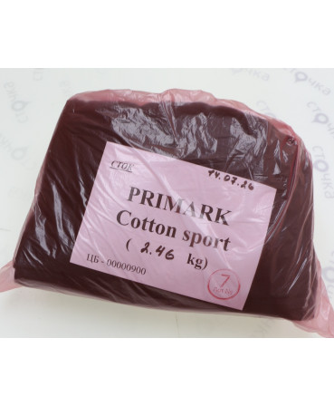 PRIMARK Cotton sport — лот №7