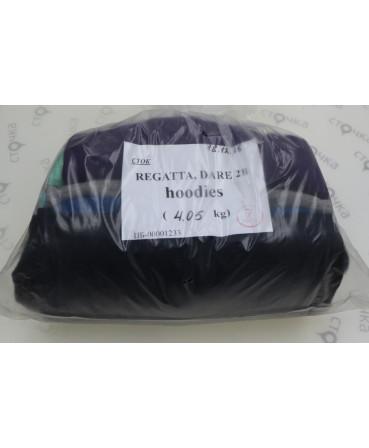 REGATTA  DARE 2B hoodies — лот №7