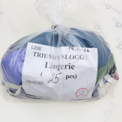TRIUMPH SLOGGY Lingerie — лот №2