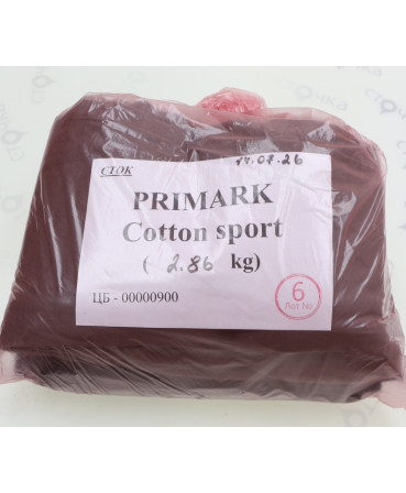 PRIMARK Cotton sport — лот №6